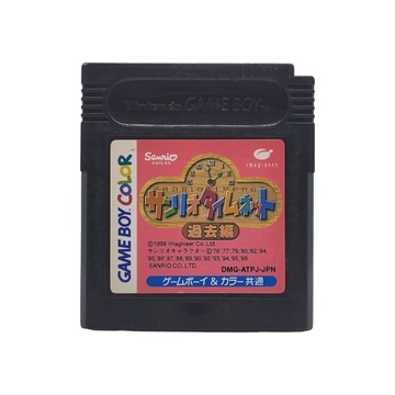 Sanrio Timenet Game Boy Gameboy Color GBC