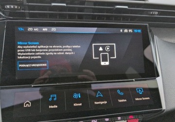 Peugeot 2025 Peugeot 308 1.6 Hybrid PHEV Allure EAT8 180KM SalonPL 2025R Jak Nowy 1.6, zdjęcie 26