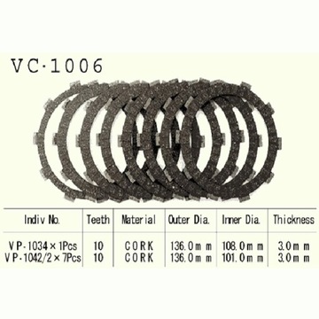 VESRAH VC-1006 ДИСК СЦЕПЛЕНИЯ
