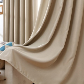 ТЕМНЕЮЩИЕ ШТОРЫ 135х260 СТЕКЛО