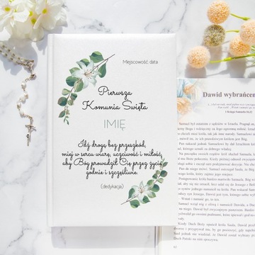 БИБЛИЯ для ПЕРВОГО ПРИЧАСТИЯ Подарок ДЕТЯМ ИМЯ