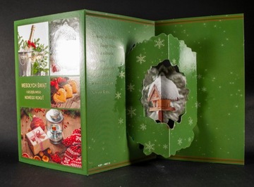 Рождественская пространственная карта