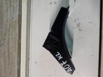 SCHOWEK NA NAPOJE KUBEK PEUGEOT 407 9644584877