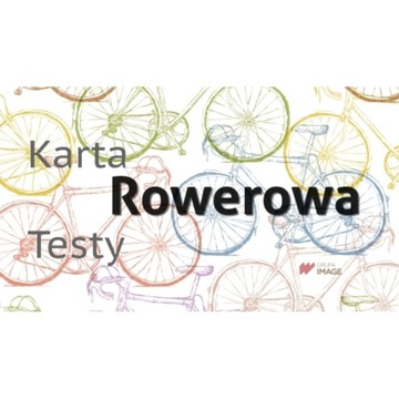Велосипедная карта. Онлайн тесты и книга. Новый 2024 год