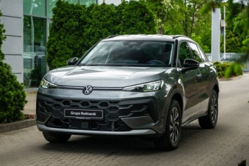 Volkswagen T-Roc I SUV Facelifting 1.5 TSI ACT 150KM 2026 Volkswagen T-Roc Life 1.5 eTSI 150 KM DSG -, zdjęcie 8