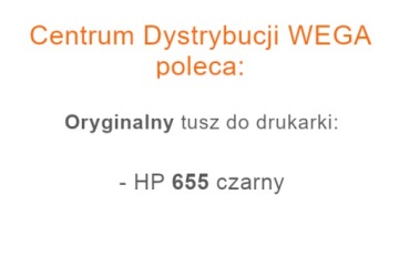 Чернила Hp 655 Black CZ109AE 14 мл