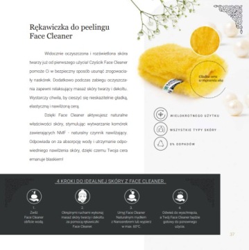 НАБОР КОСМЕТИКИ RAYPATH - НАБОР КОСМЕТИКИ ПРЕСТИЖ