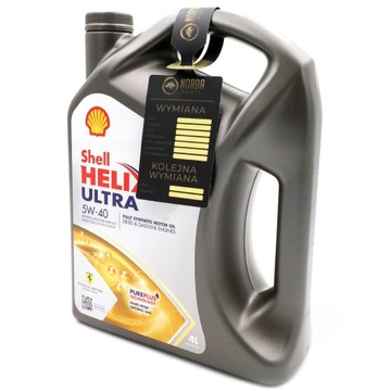 SHELL 550046645 Масло SHELL 5w40 4л хеликс ультра