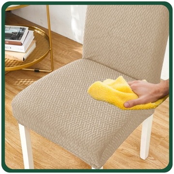 НАБОР ИЗ 6 ШТ. ЧЕХОЛЫ ЧЕХОЛ НА СТУЛ БЕЖЕВЫЙ ЭЛАСТИЧНЫЙ ПЛОТНЫЙ ЖАККАРД