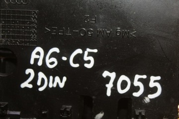 КРЫШКА РАДИОМАГИИ 2 DIN AUDI A6 C5 ALLROAD 4B0858005L / N 4B0858075C