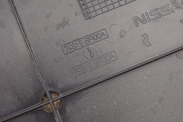 OSŁONA PODWOZIA LEWA NISSAN QASHQAI J10 74815BR30A