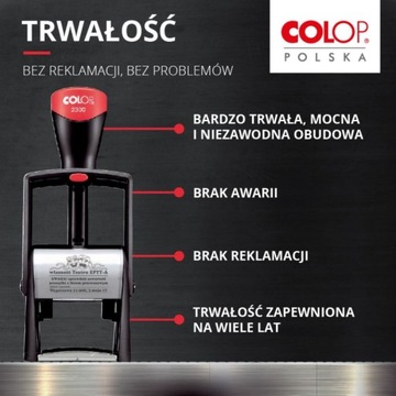 КРУГЛАЯ ШТАМПА ДАТЫ R2045/6 ЧЕРНАЯ ШТАМПА ДАТЫ