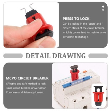 Запирающая пряжка MCB Lock Breaker