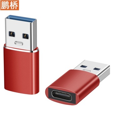 Adapter otg Type-c na USB3.0