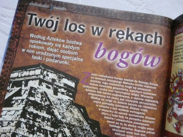 ГОРОСКОП 2022 ЭНЕРГИЯ ШАКРАМА