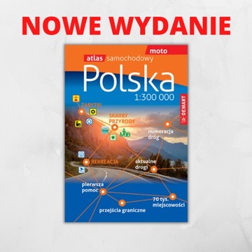 Atlas Samochodowy Polski 1:300 000 NOWE WYDANIE !