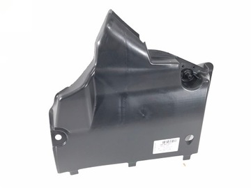 Osłona podwozia AUDI Q5 8R0825201C