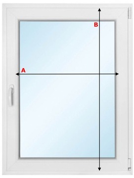 ТЕРМОЗАТЕМНЯЮЩИЕ ШТОРЫ TERMO LUX 90X150