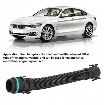 Шланг фильтра холодного воздуха 13717810772 Замена