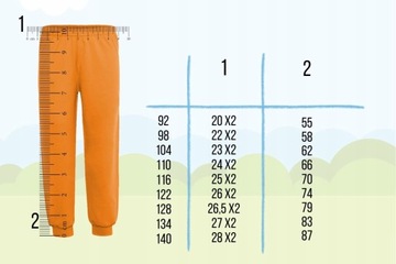 Зеленые детские спортивные штаны 104