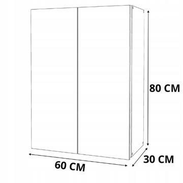 ПОДВЕСНОЙ ШКАФ ДЛЯ ВАННОЙ 60СМ, БЕЛЫЙ МАТОВЫЙ, ДВОЙНАЯ ДВЕРЬ БЕЗ РУЧКИ