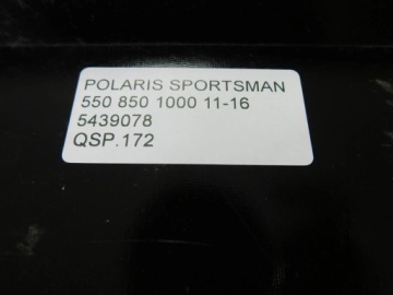 ПРАВАЯ ПОДНОЖКА СТУПЕНЬКА POLARIS SPORTSMAN 550 850 1000 11-16 5439078