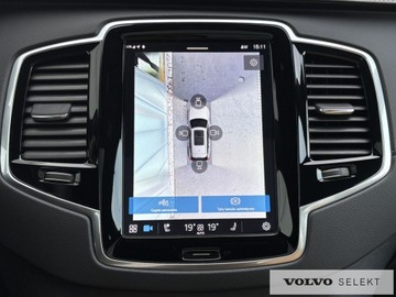 Volvo XC90 II 2024 Volvo XC 90 B5 B AWD Ultimate Bright | 7 miejsc |, zdjęcie 16
