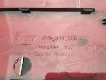 Пробка топливного бака Porsche Cayenne 9Y0 9Y3 2021 9Y0809906