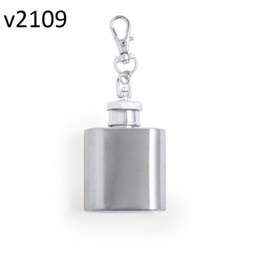 100 х Брелок-фляга с ВАШЕЙ ГРАВИРОВКОЙ