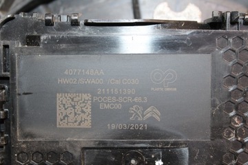 PEUGEOT EXPERT III PROACE JUMPY 16-22 ADBLUE TANK