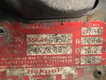 БУКСИРОВОЧНЫЙ КРЮК SKODA SUPERB I Седан/Лимузин 01-08