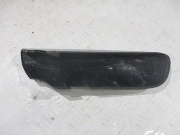 ZÁSLEPKA STŘEŠNÍ NOSIČ PRAVÝ ZADNÍ TERIOS II 06-