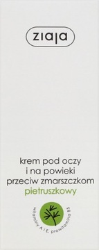 ZIAJA KREM POD OCZY I NA POWIEKI PIETRUSZKOWY 15ML