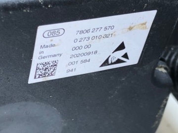 ТЯГА РУЛЕВОЙ ШЕСТЕРНИ VOLVO V60 II P32315406 32315406 4532009866