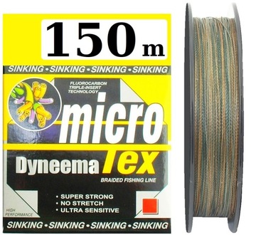 PLECIONKA MASKUJĄCA 0,35 mm CAMOUFLAGE 150 m