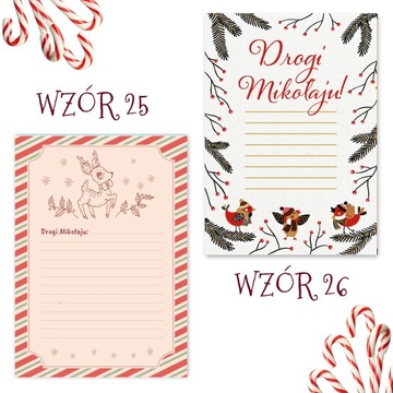 Письмо Деду Морозу для детей 14,8х21см МНОГО ВЫКРОЙКОВ