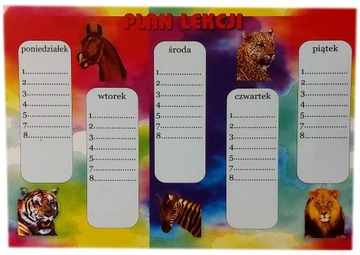 ПЛАН УРОКА ZZ 147 MIX