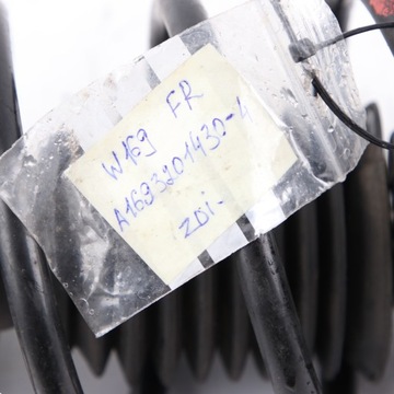 Mercedes W169 Амортизатор передний A1693201430