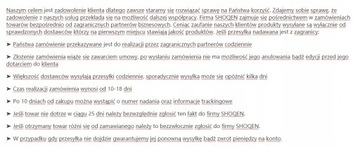 ПОДУШКИ ПЕРЕКЛЮЧЕНИЯ ПЕРЕДАЧ GOLF POLO VII GTI R GTD MK7