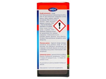 СИЛЬНЫЙ ОТПУСКАТЕЛЬ ЖИДКИЙ ПРЕПАРАТ ДЛЯ МУЖЧИН, ГРЫЗУНОВ, КРЫС, БРАТАНЦЕВ 100МЛ