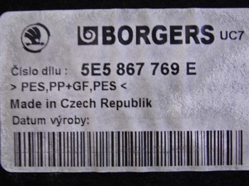 ПОЛКА ЗАДНЯЯ 5E5867769E SKODA OCTAVIA III ХЭТЧБЕК