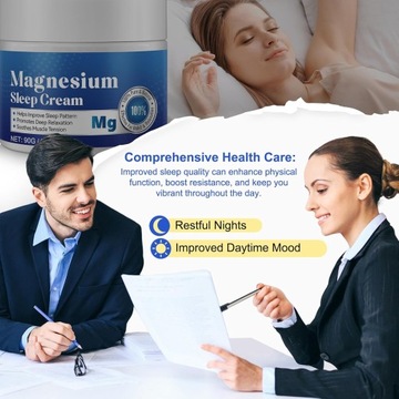 Крем с магнием, лосьон с магнием для сна, ночной крем с магнием,