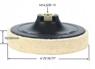 Полировальный диск толщиной 150мм, фетровый диск 20мм, 100% шерсть, ГРУБАЯ нить М14.