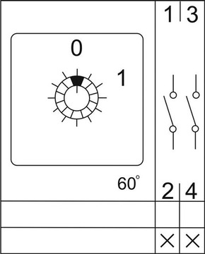 КУЛАЧКОВЫЙ ПЕРЕКЛЮЧАТЕЛЬ 16A 0-1 1F В КОРПУСЕ IP65