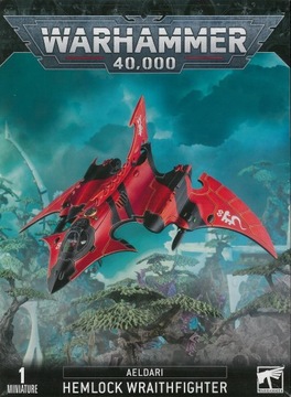 Ужасные Мстители