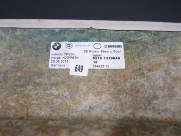 BMW F01 F10 F11 КРЫШКА ЗАДНЕГО СИДЕНИЯ OYSTER