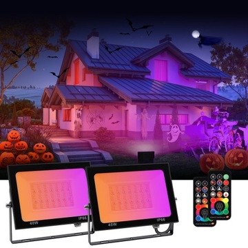 2-компонентный светодиодный прожектор для наружного освещения, аналог прожектора