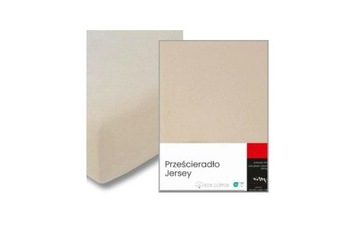 PRZEŚCIERADŁO JERSEY BAWEŁNIANE Z GUMKĄ 90X200 +25 cm RÓŻNE KOLORY