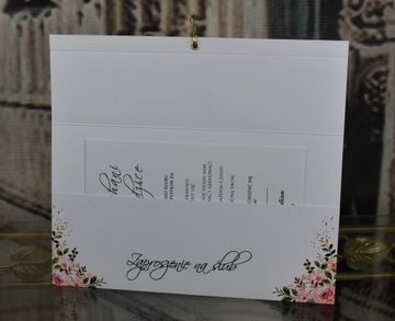 ПРИГЛАШЕНИЕ НА СВАДЕБНОЕ ПРИГЛАШЕНИЕ ДЛЯ РОДИТЕЛЕЙ