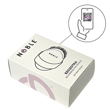 Щетка для сухого и влажного массажа NOBLE Handle